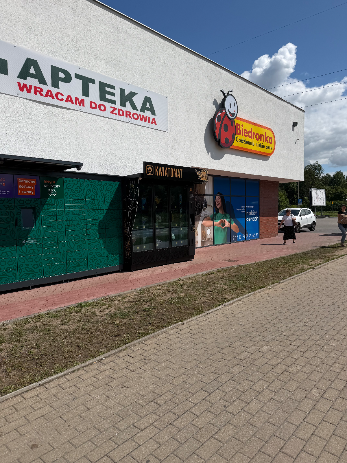Kwiatomat Różany Zakątek, Ełk, ul. Matki Teresy z Kalkuty 2, zdjęcie 1
